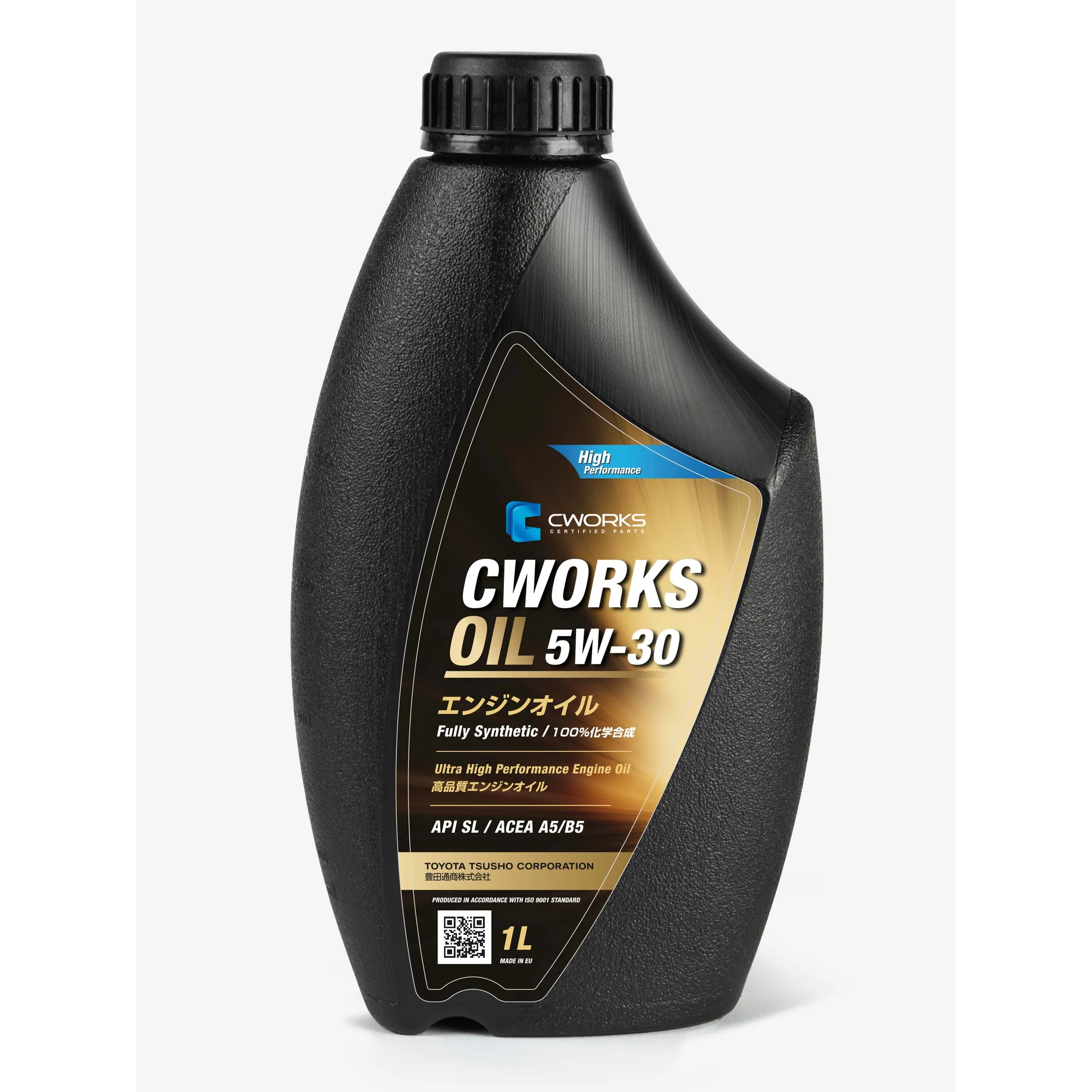 Масло моторное CWORKS OIL 5W-30 синтетическое 1 л A130R7001