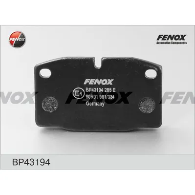 Колодки тормозные передние FENOX BP43194