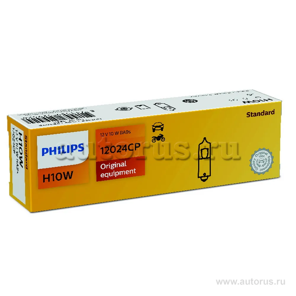 Лампа 12V H10W 10W PHILIPS 1 шт. картон 12024CP