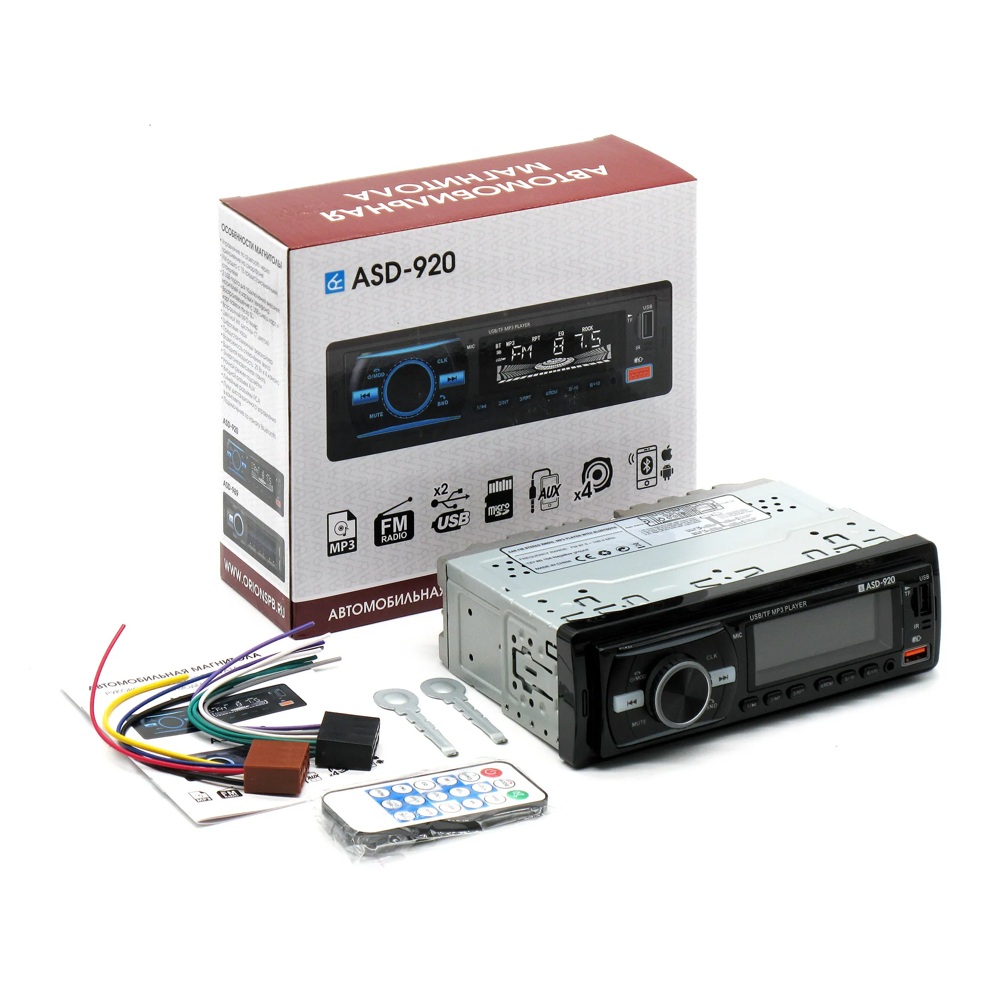 Автомагнитола ASD-920 FM/USB/AUX/bluetooth пульт дис. управления ВЫМПЕЛ