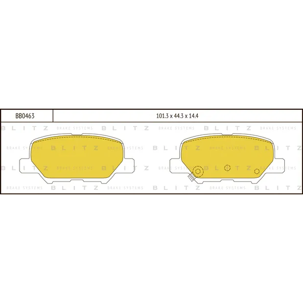 Колодки тормозные дисковые задние CITROEN C4 12->MAZDA 6 12->MITSUBISHI ASX/Outlande BLITZ BB0463