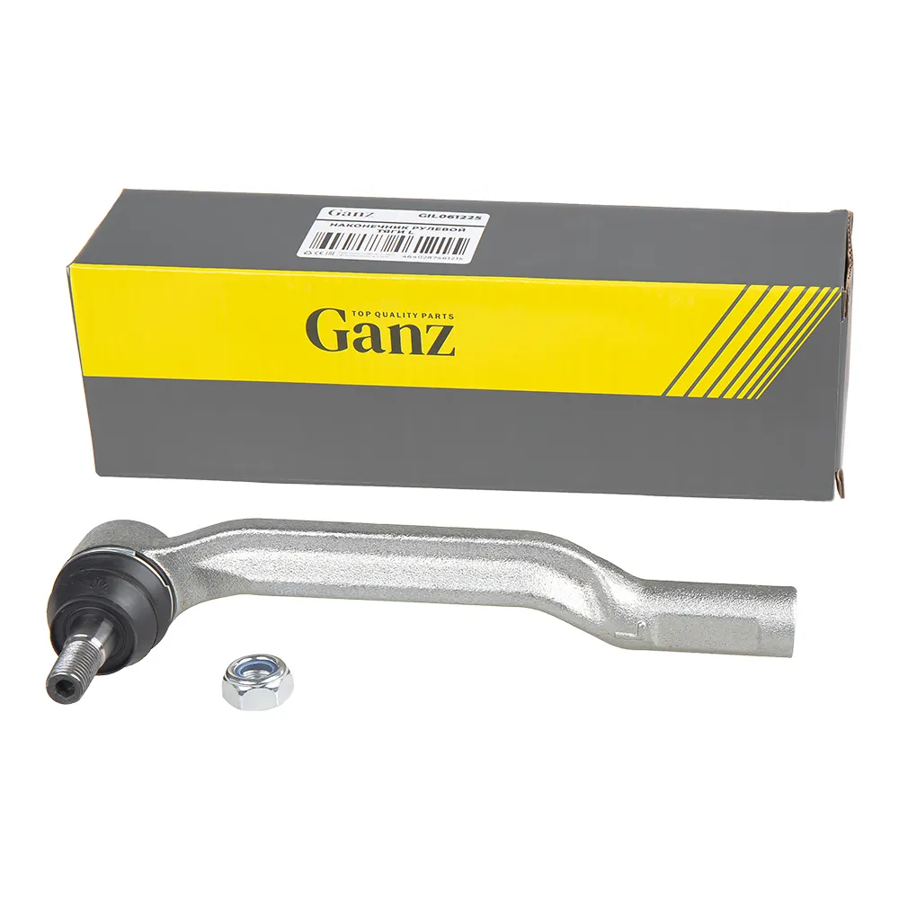 Наконечник рулевой тяги L CHERY Arrizo 8 (22-) GANZ GIL061225