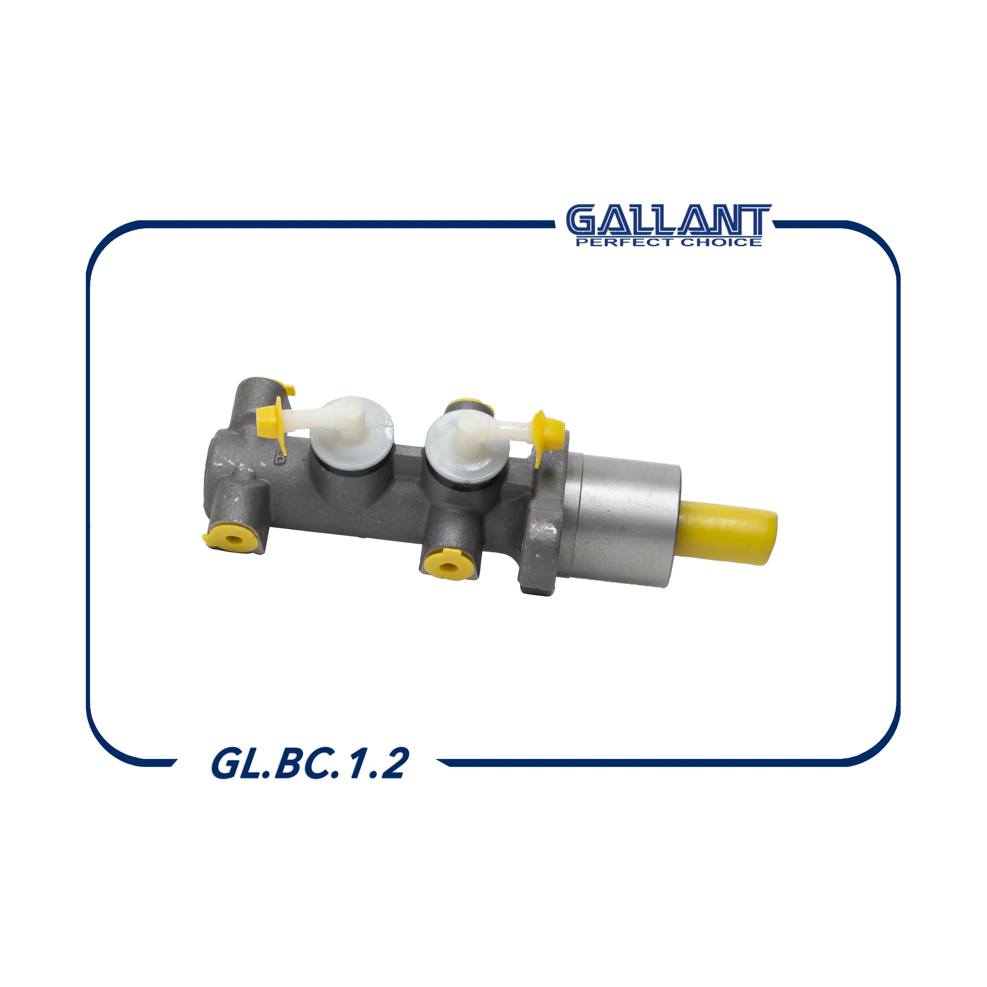 Цилиндр тормозной главный для а/м ВАЗ 21214 GALLANT GL.BC.1.2