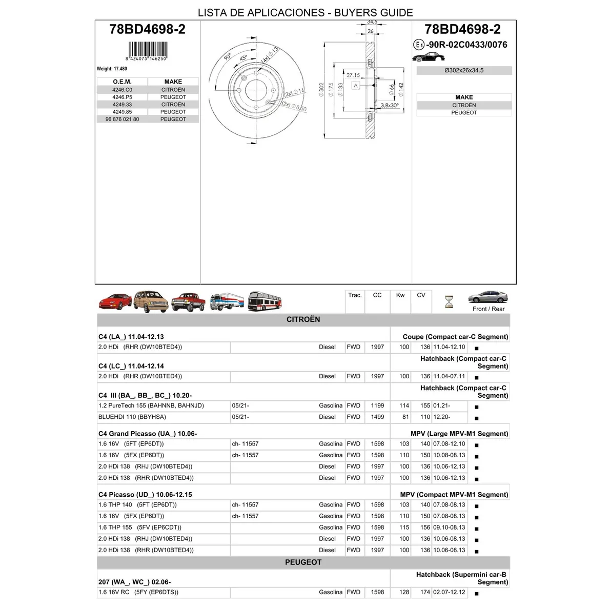 Диск тормозной передний CITROEN C4/PEUGEOT 307 /VENT D=302MM ICER 78BD4698-2