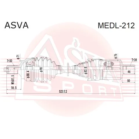 Приводной вал ASVA MEDL212