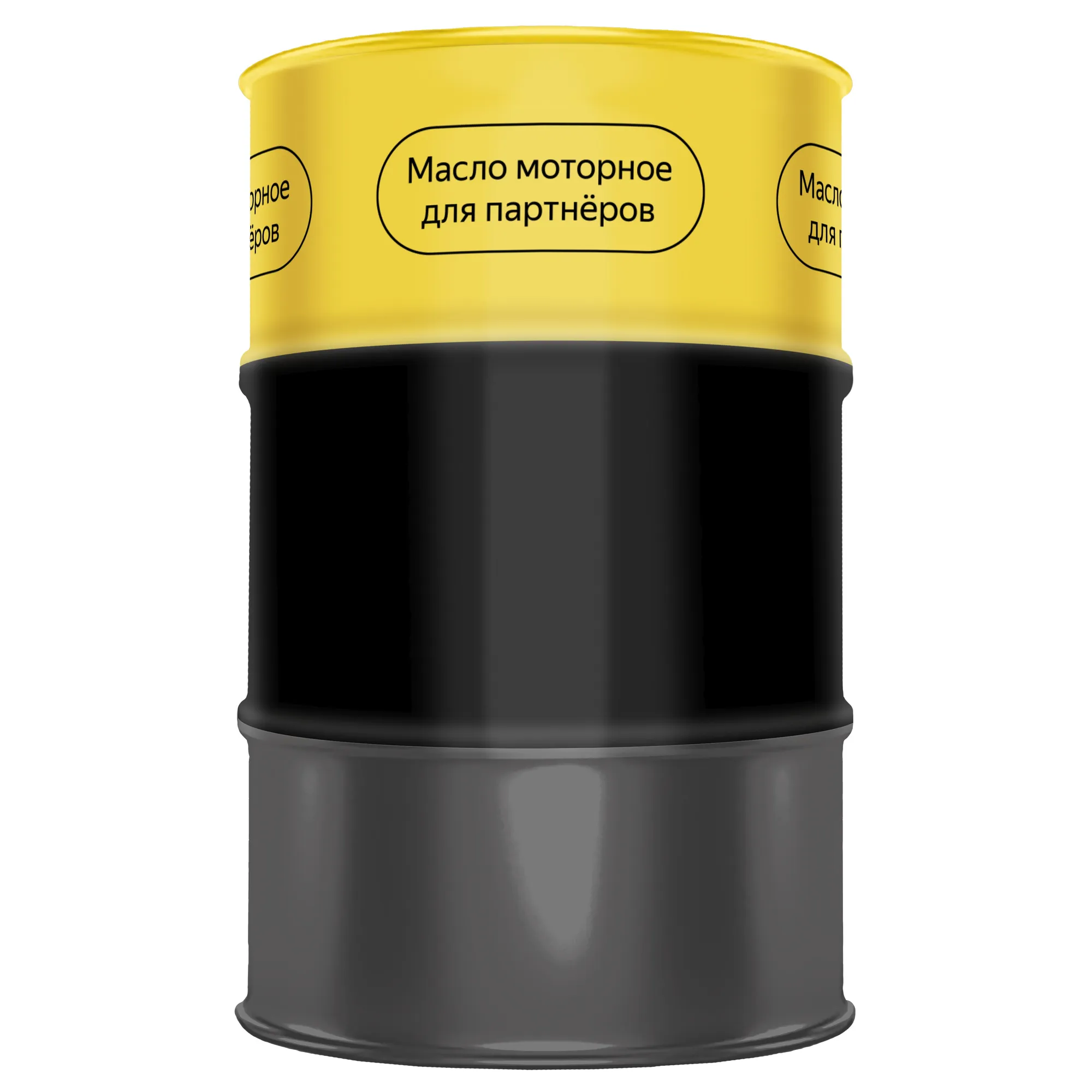 Масло моторное Sintec Про Turbo 5W-30 синтетическое 205 л 600272