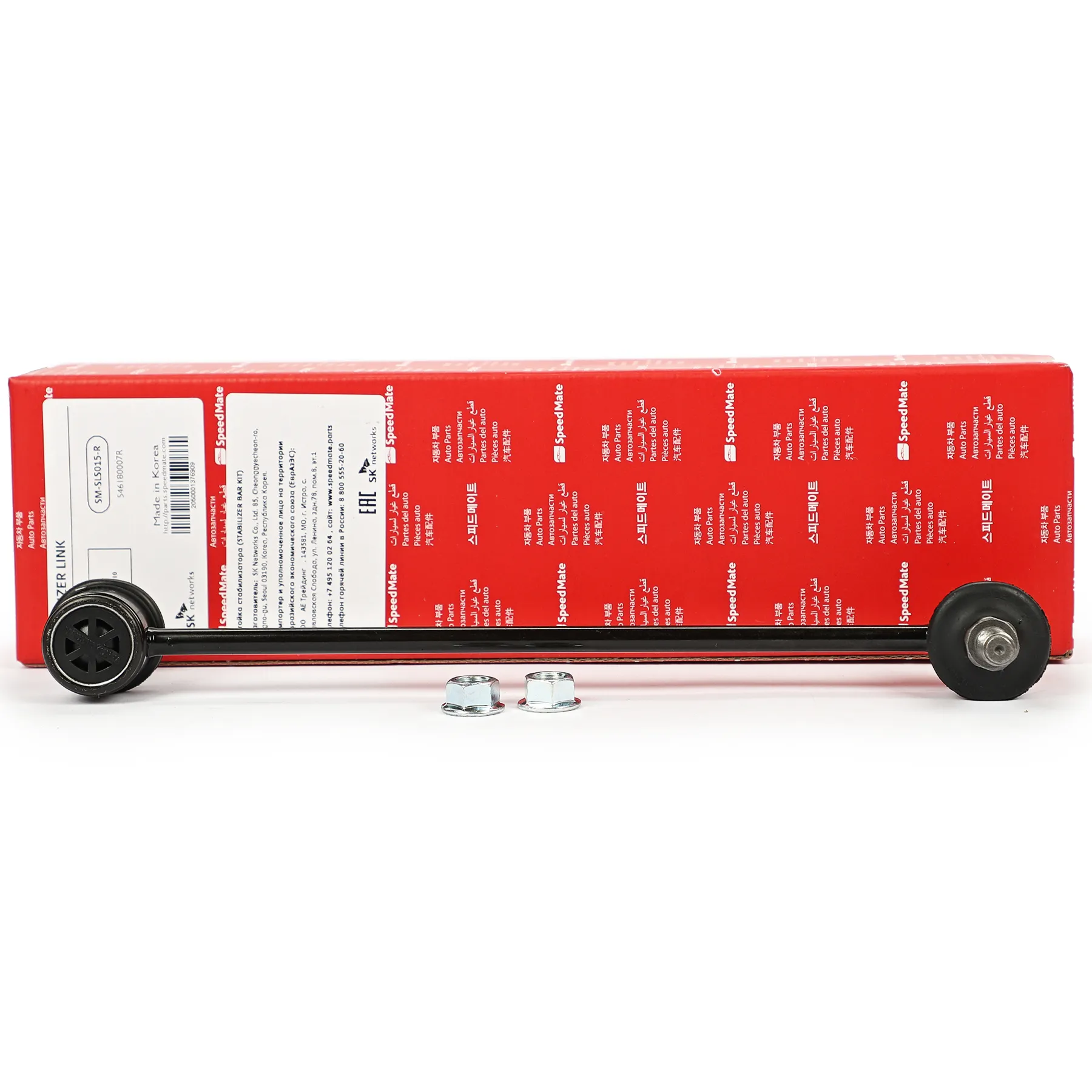 Тяга переднего стабилизатора L=R RENAULT Fluence SPEEDMATE SM-SLS015