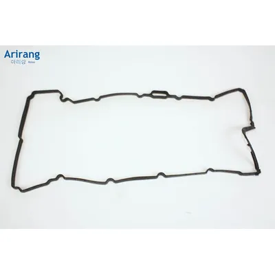 Прокладка клапанной крышки ARIRANG ARG18-1736