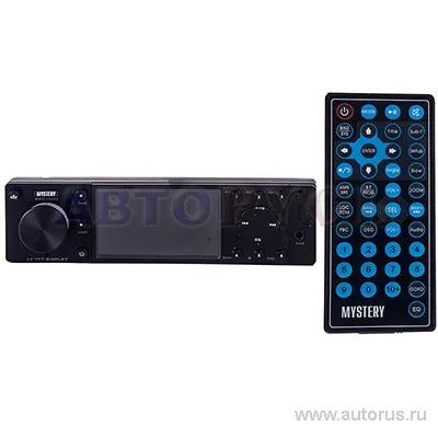 Проигрыватель DVD+монитор 3 MYSTERY MMD-3009S, USB, TV