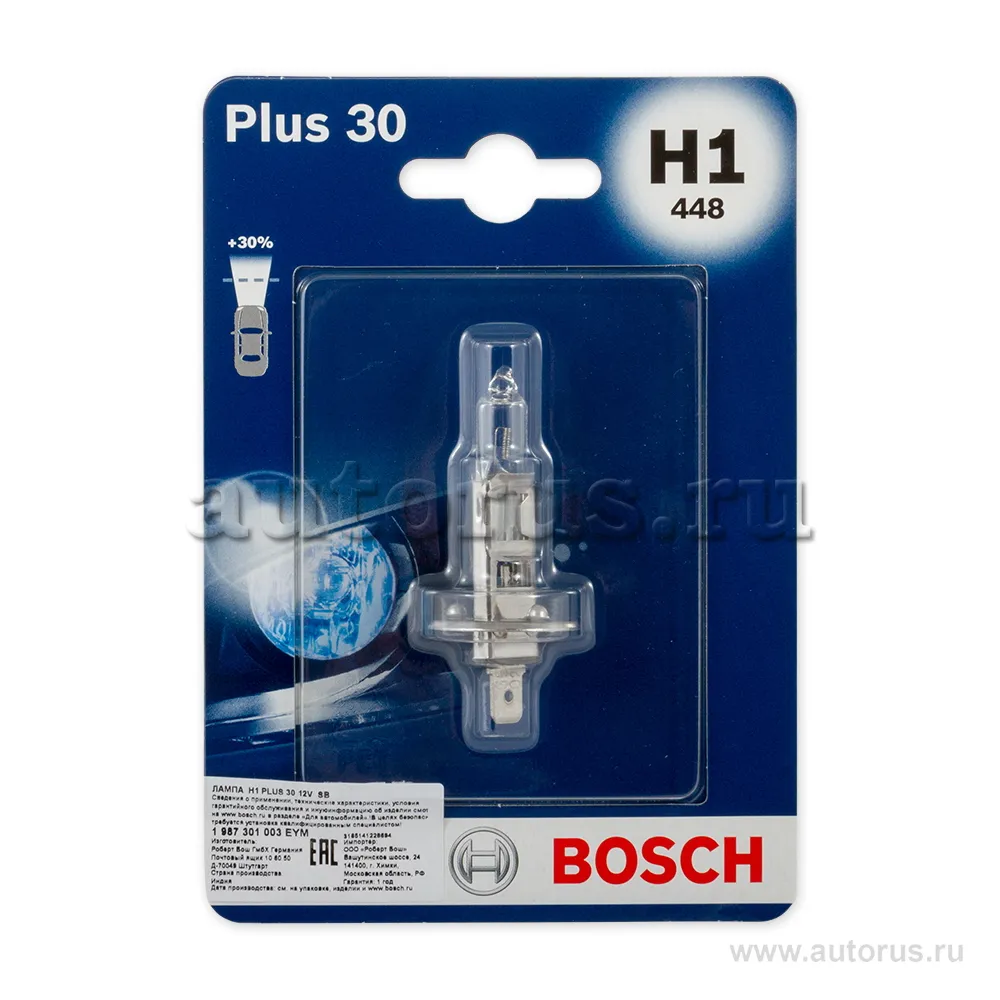Лампа 12V H1 55W BOSCH Plus 30 1 шт. блистер 1 987 301 003