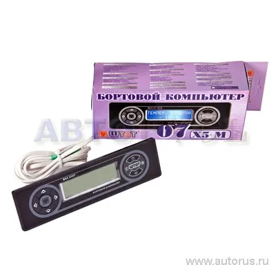 Компьютер бортовой ВАЗ 2107 x5 RGB инжектор