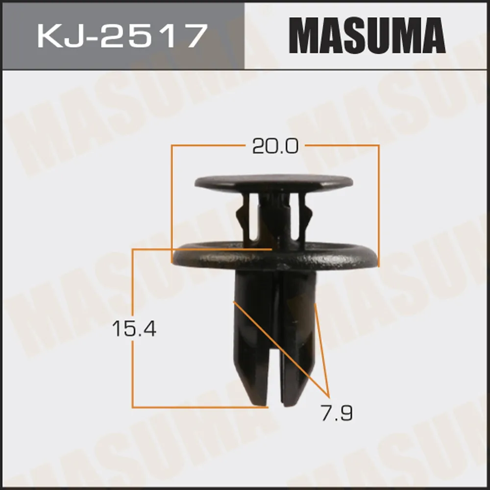 Клипса пласт. MAZDA MASUMA KJ2517