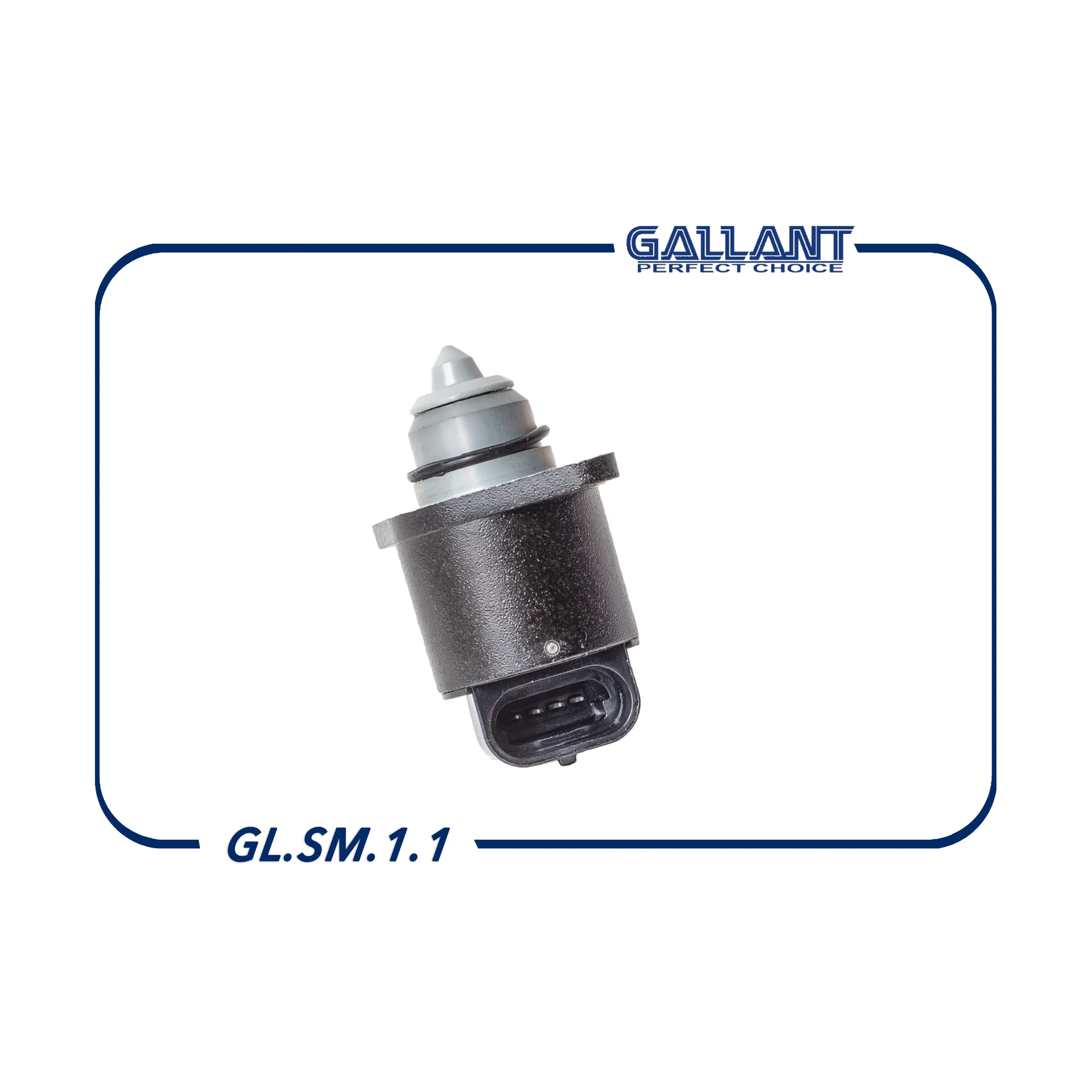 Регулятор холостого хода ВАЗ 2112 инж. GALLANT GL.SM.1.1