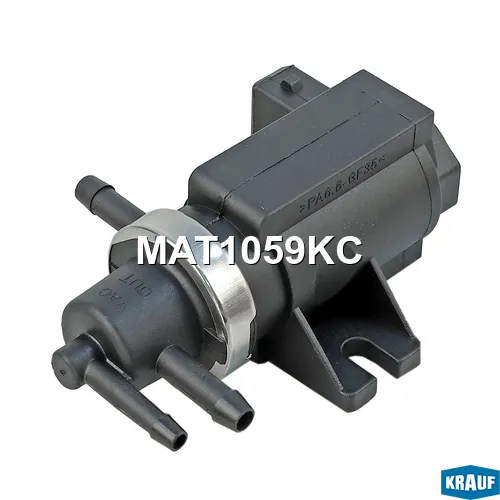 Клапан электромагнитный турбокомпрессора KRAUF MAT1059KC