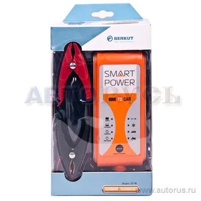 Зарядное устройство 12В 4А 220В BERKUT SMART POWER SP-4N