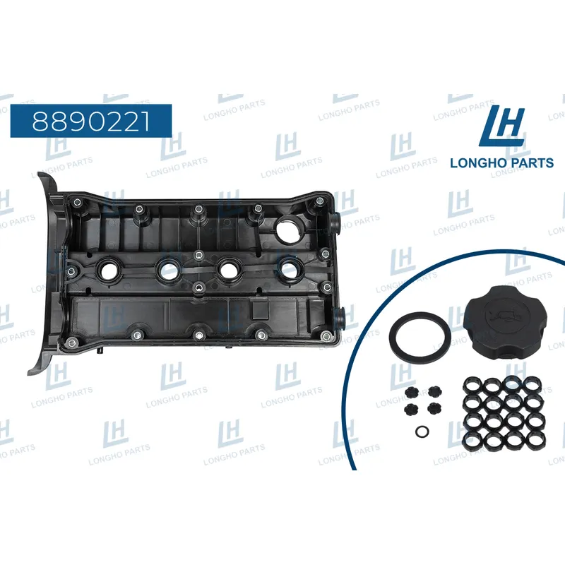Крышка клапанная CHEVROLET Lacetti I (04-13) 25192208 LONGHO 8890221