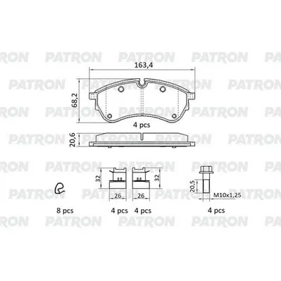 Колодки тормозные дисковые перед VW Crafter 2016- PATRON PBP242