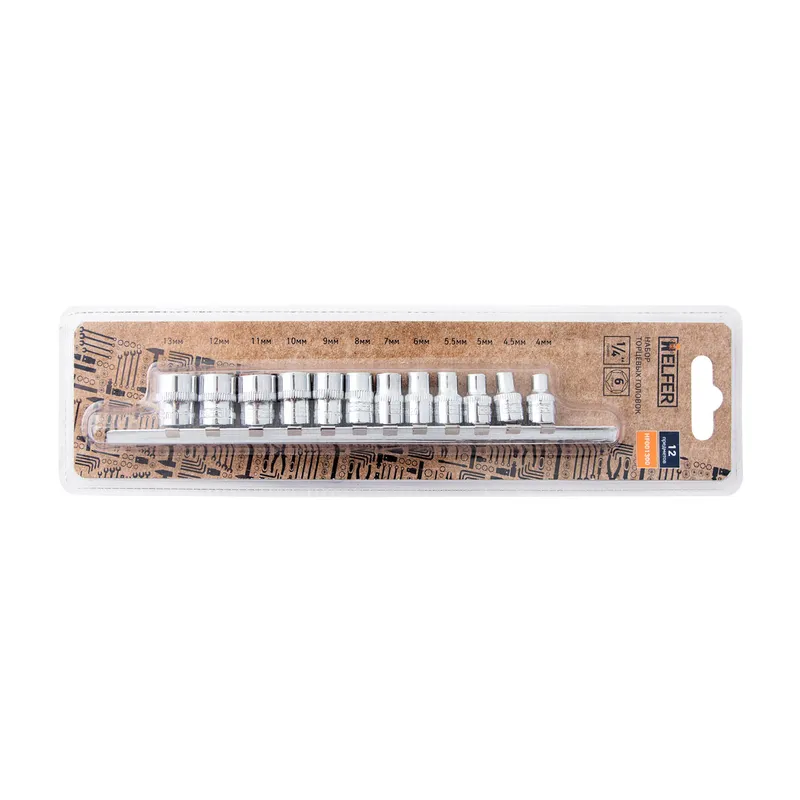 Набор торцевых головок 1/4 "Dr 12шт 4-13mm HF 001300 HELFER HF001300