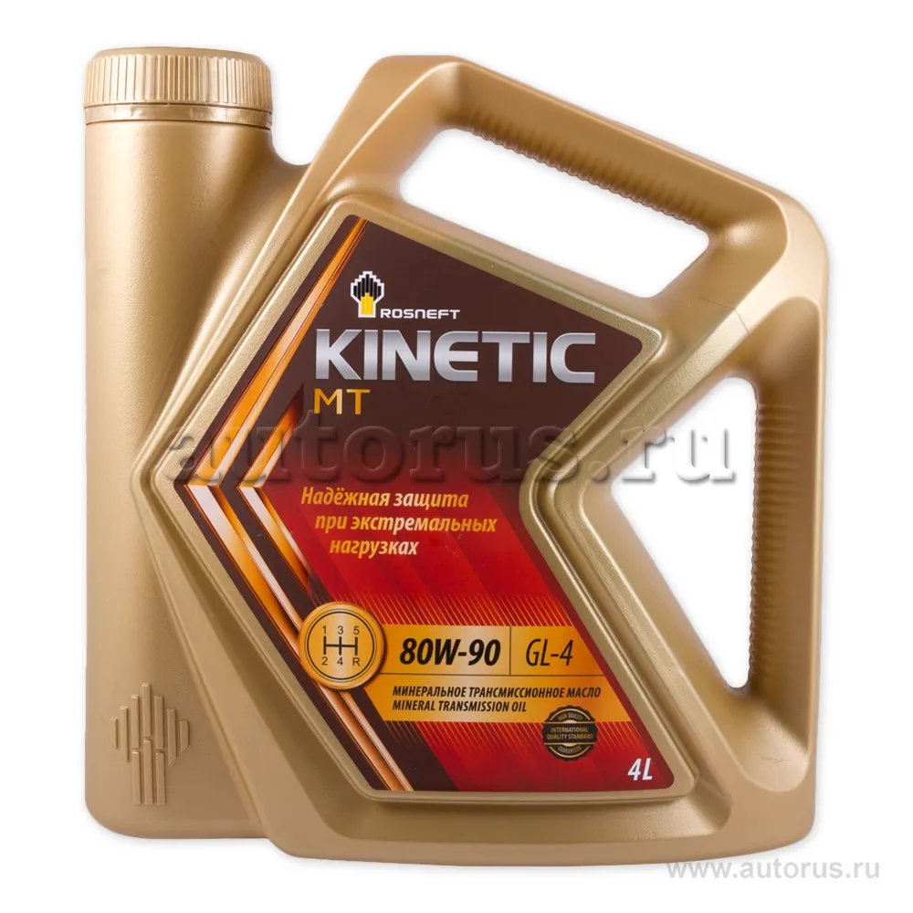 Масло трансмиссионное Rosneft Kinetic MT 80W90 минеральное 4 л 40827942