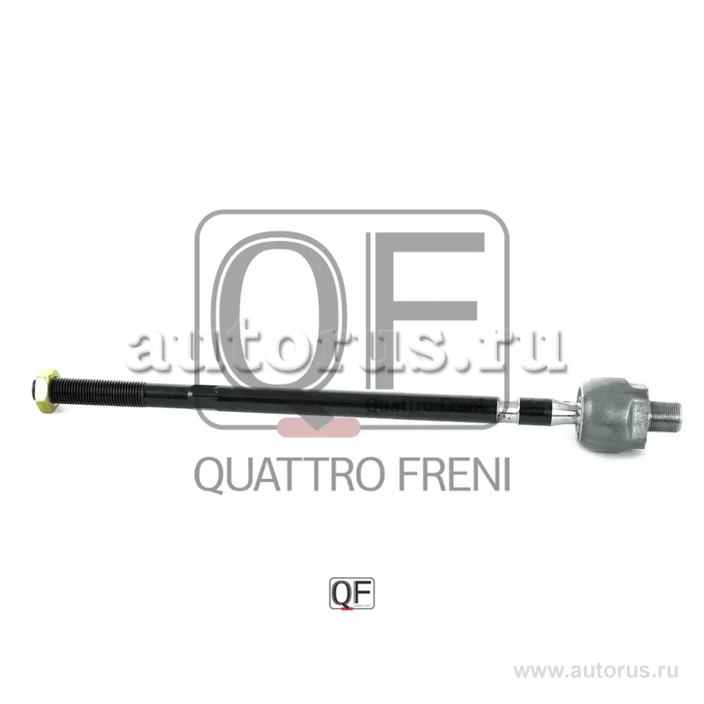 Тяга рулевая, QUATTRO FRENI QF13E00130