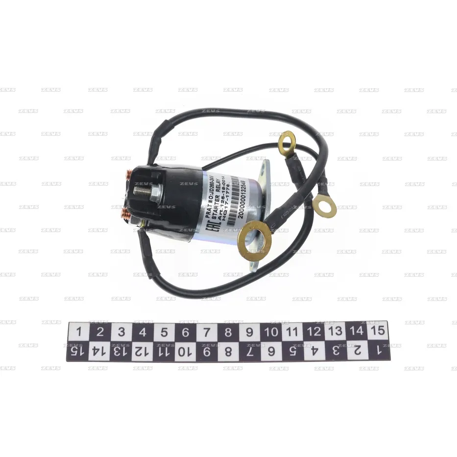 Реле стартера jd260 12v/24v 100a ZEVS JD260