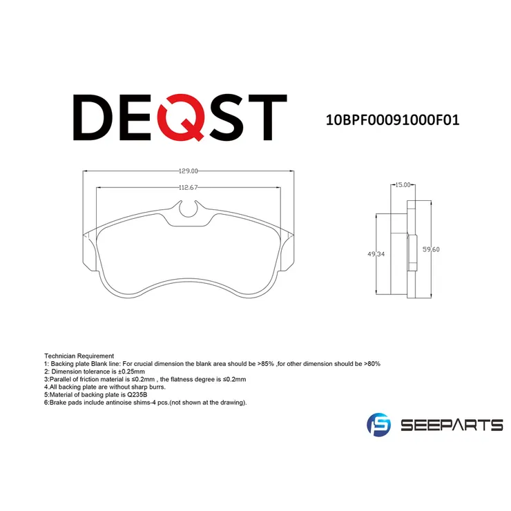 Колодки тормозные, передние NISSAN ALMERA 00>/PRIMERA 96>02 DEQST 10BPF00091000