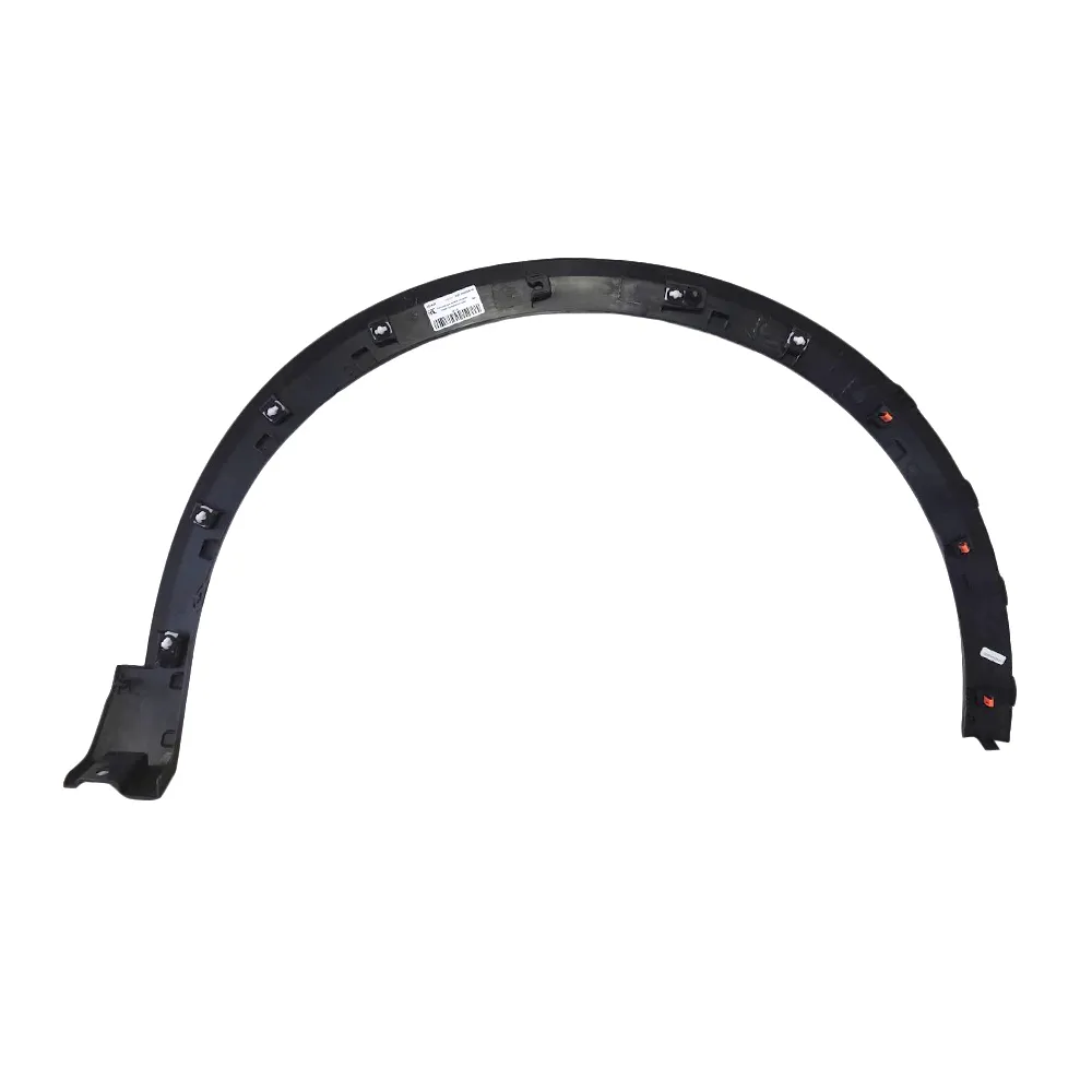 Уценка Накладка арки колеса передняя левая, Уценка CHANGAN S203F2709020500-N0