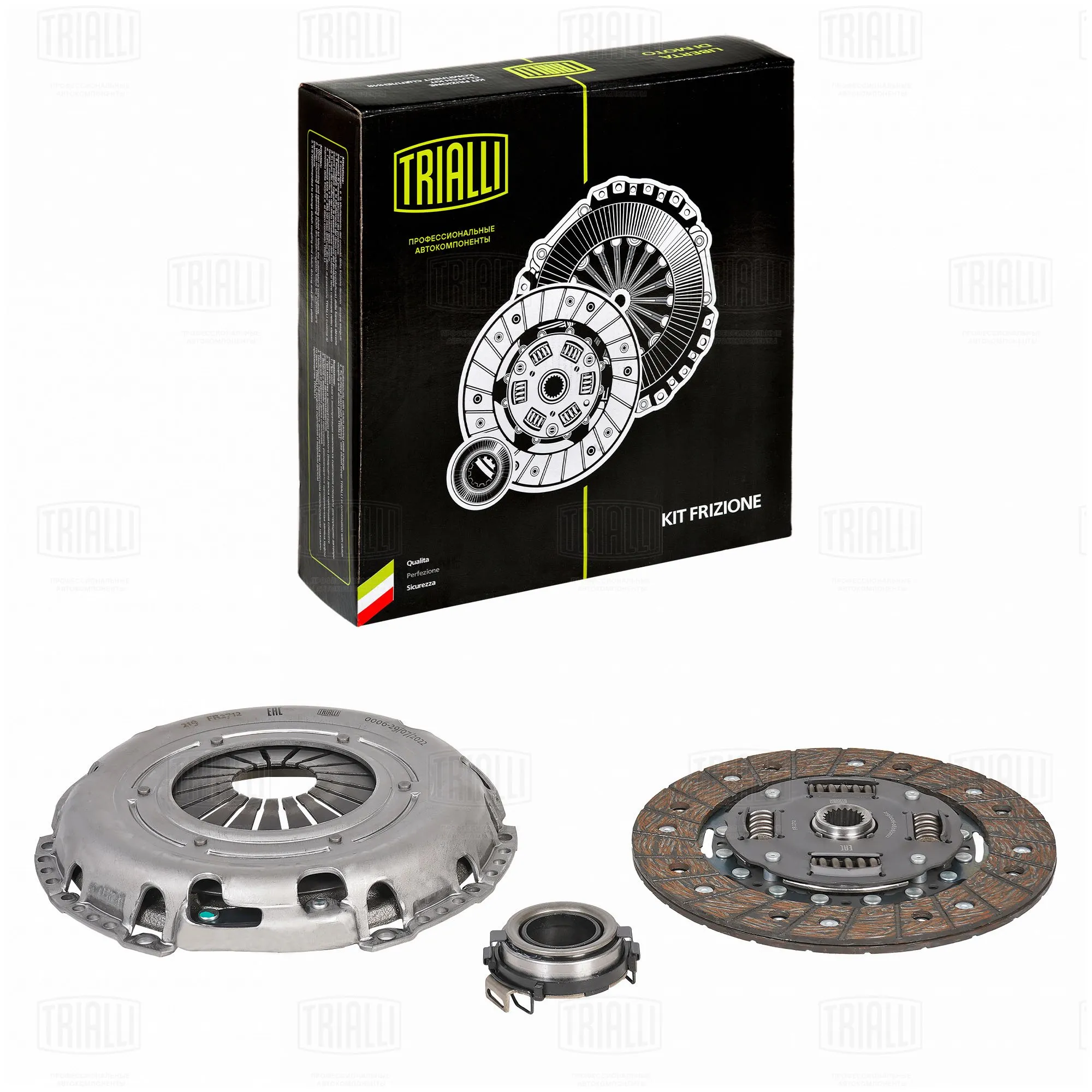Сцепление в сборе для а/м Lifan X60 (15-)/Solano II (16-) 1.8i (220мм) (с мех.муфт) TRIALLI FR 2712