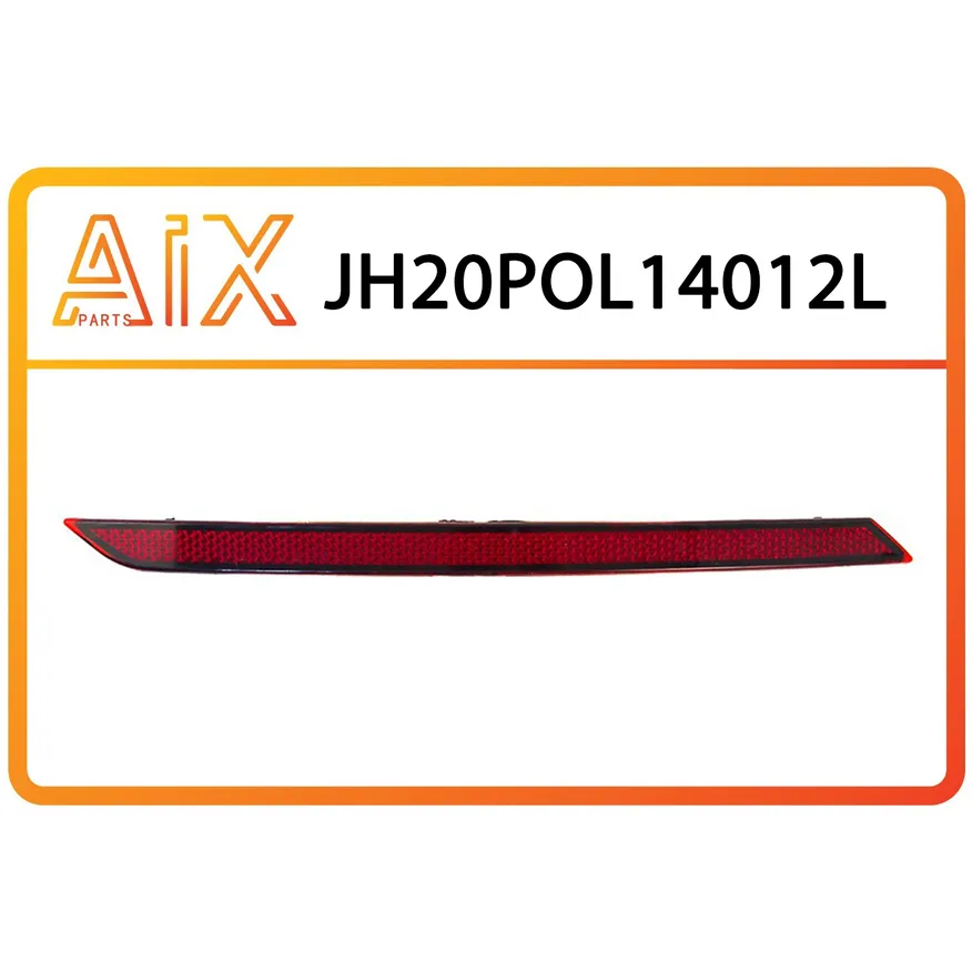 Катафот в бампер задний левый AIX JH20-POL14-012L