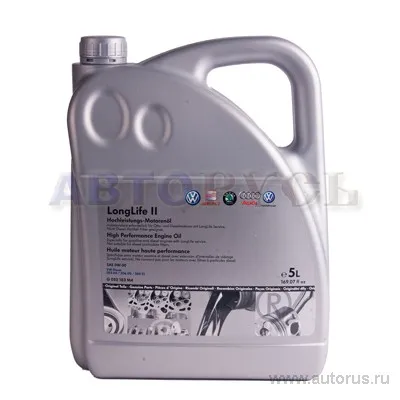 Масло моторное VAG Longlife II 0W-30 синтетическое 5 л G 052 183 M4
