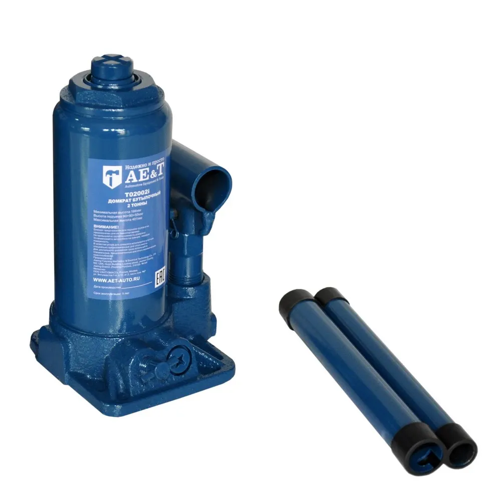 Домкрат бутылочный двухштоковый T02002i AET 2т AE&T T02002i