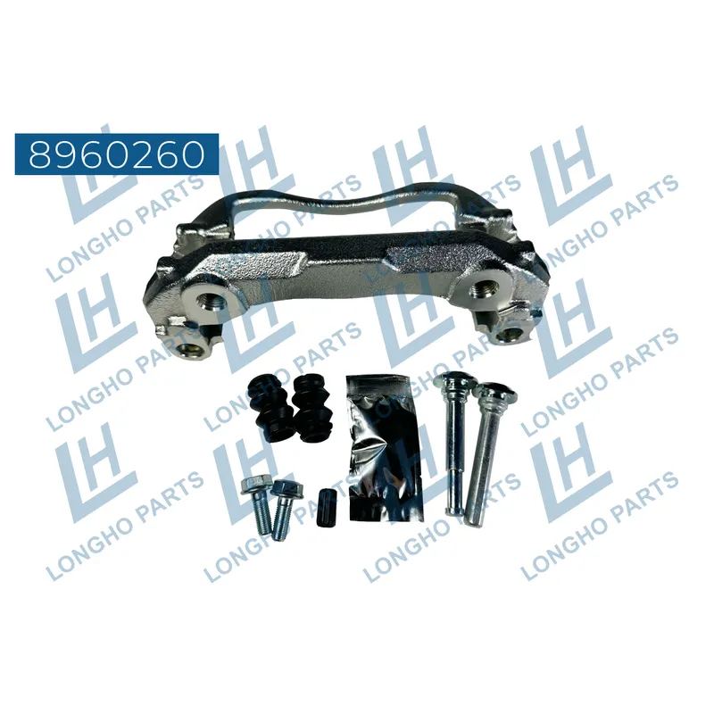 Кронштейн тормозного суппорта (скоба) Mercedes-Benz VIANO (W639) 2003 - LONGHO 8960260