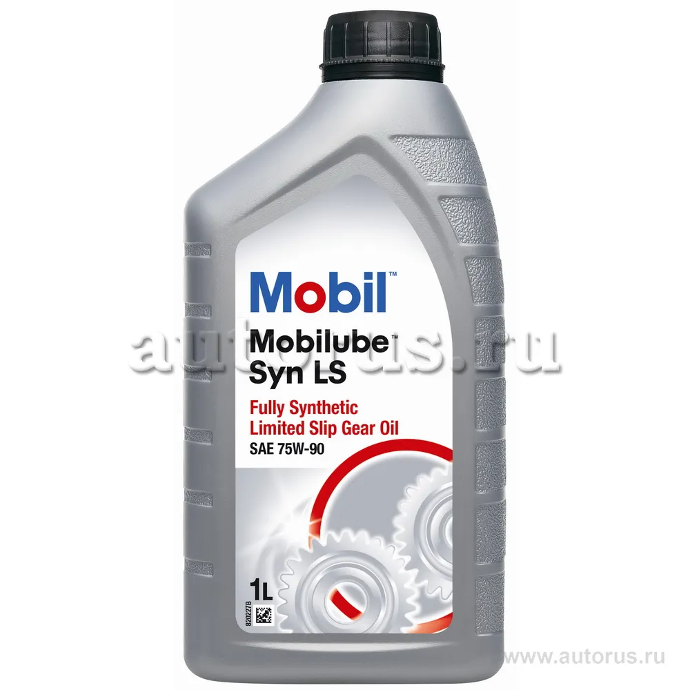 Масло трансмиссионное Mobil Mobilube Syn LS 75W90 синтетическое 1 л 152663