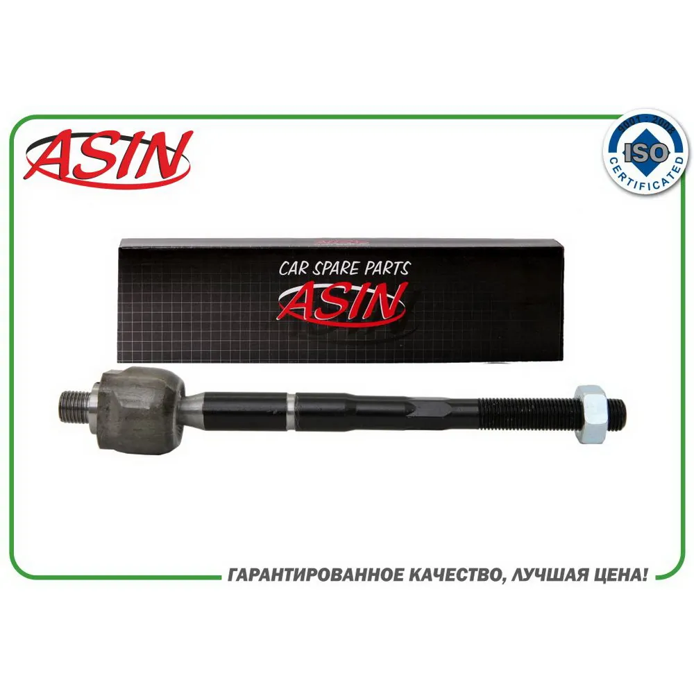 Рулевая тяга правая 57724-4L090ASIN.RE2187 ASIN