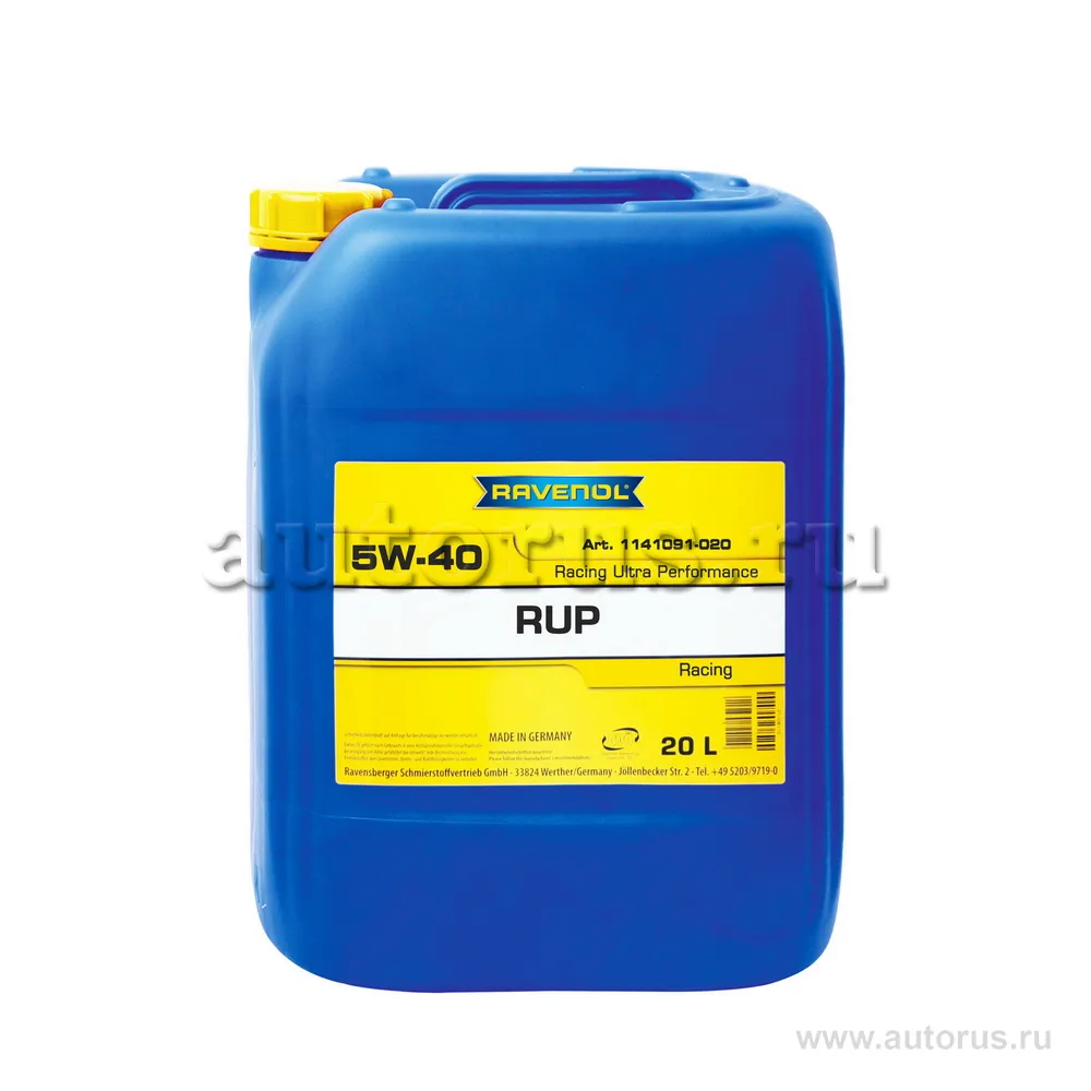 Моторное масло RAVENOL RUP Racing Ultra Performance SAE 5W-40 (20л) 1141091-020 (4014835853386)