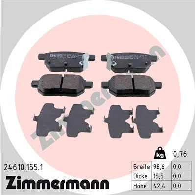 КОЛОДКИ TOY COROLLA/AURIS/YARIS 06- ЗАД ZIMMERMANN 246101551