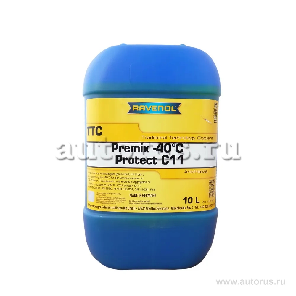Антифриз Ravenol готовый желтый 10 л 1410105-010
