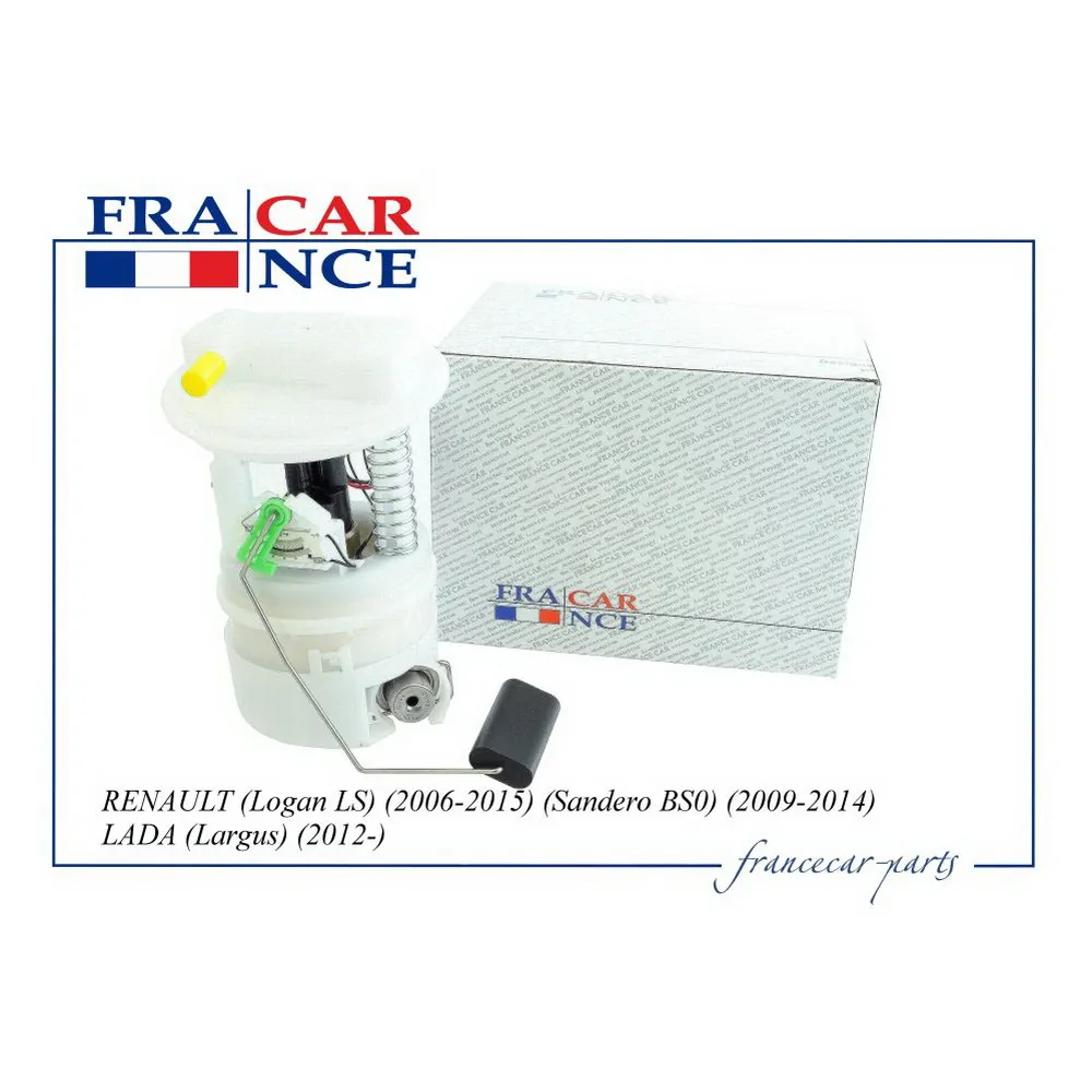 Электробензонасос в сборе FRANCECAR FCR210113