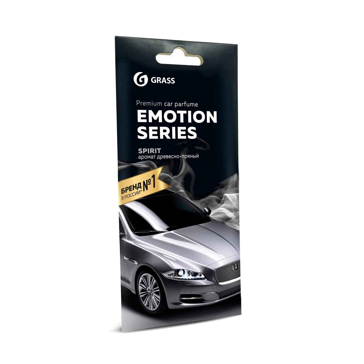 Ароматизатор воздуха картонный Emotion Series Spirit (New) AC0196