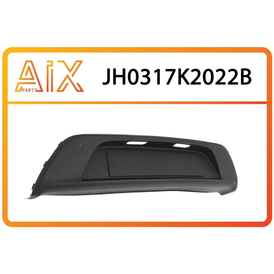 Накладка бампера задняя AIX JH03-17K2-022B