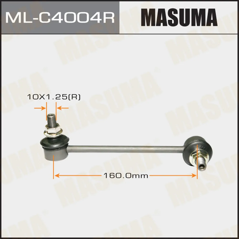Тяга переднего стабилизатора R MAZDA ATENZA MASUMA ML-C4004R