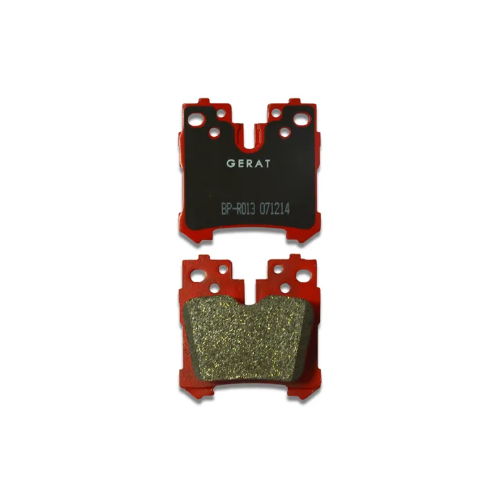 Тормозные колодки (задние) GERAT BP-R013