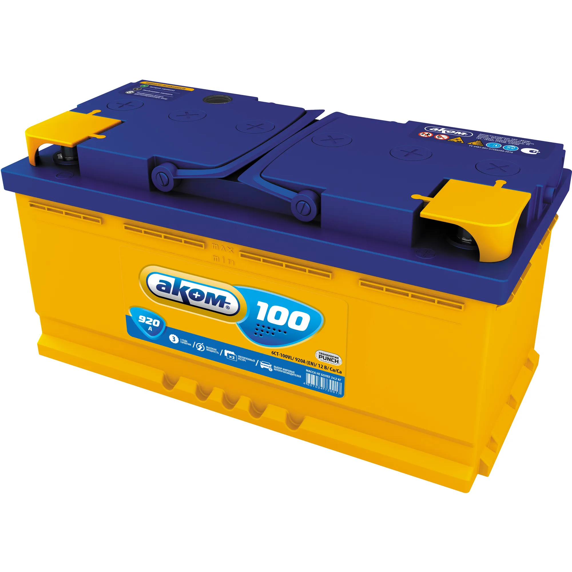 Уценка Аккумулятор АКОМ Standart 100 А/ч прямой L+ 353x175x190 L5 EN 920 А