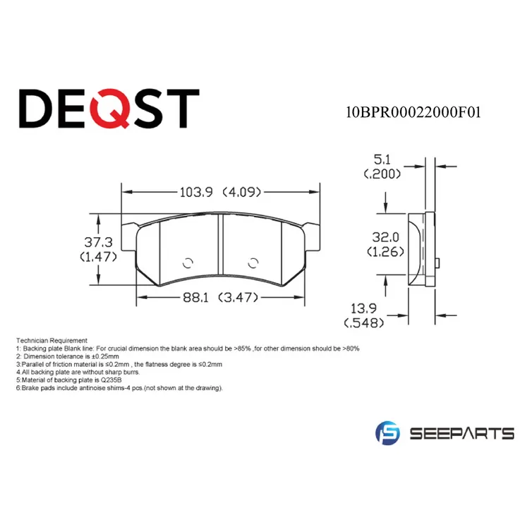 Колодки тормозные, задние CHEVROLET LACETTI 05-/DAEWOO NUBIRA DEQST 10BPR00022000