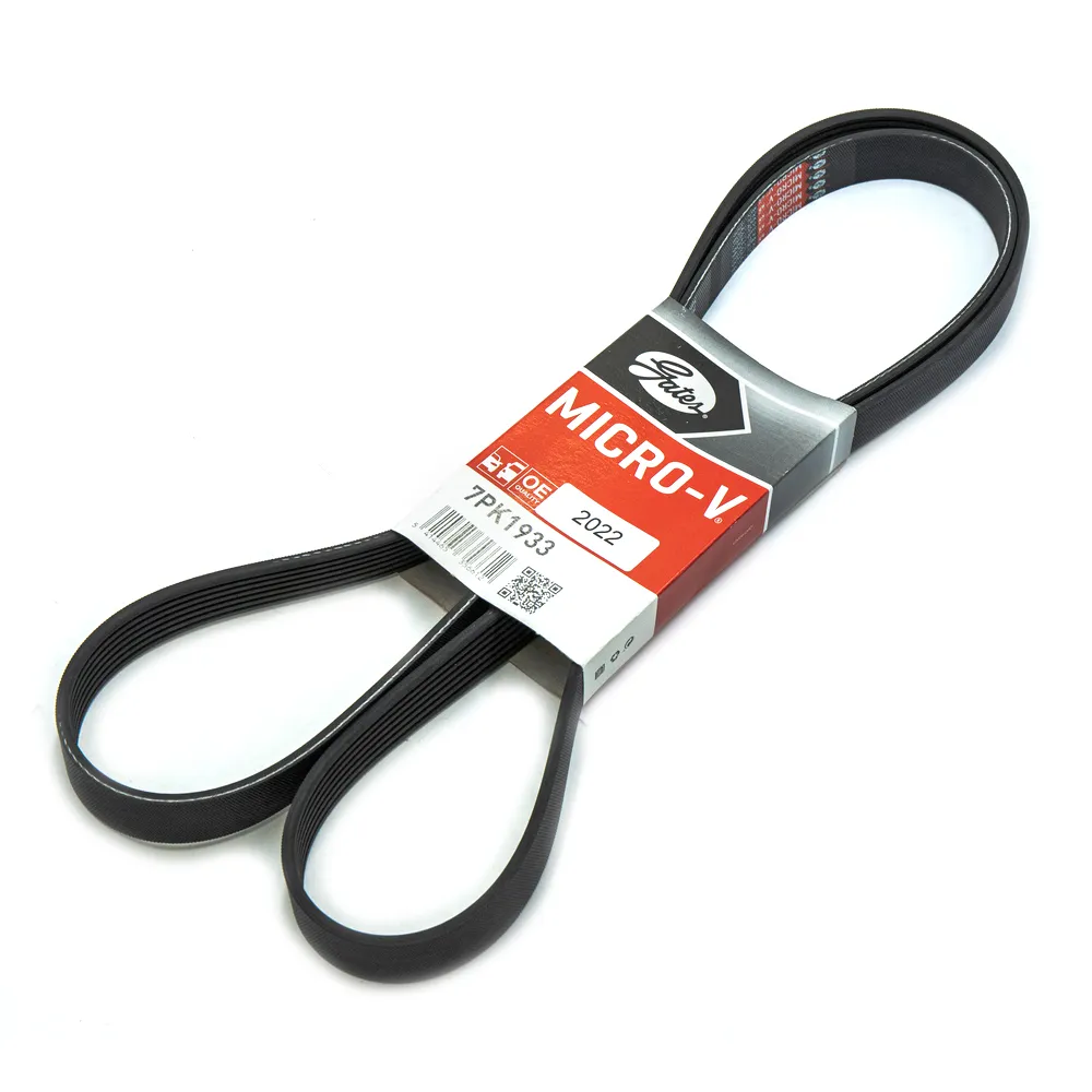 Ремень поликлиновый GATES 7PK1933
