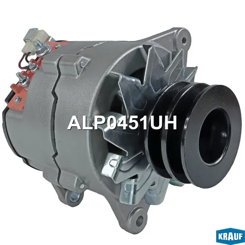 Генератор cо шкивом 2 ручья KRAUF ALP0451UH