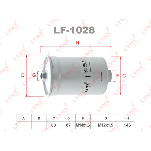 Фильтр топливный LYNXauto LF-1028