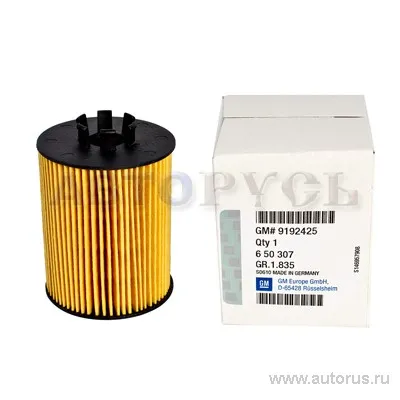 Фильтр масляный OPEL 06 50 307