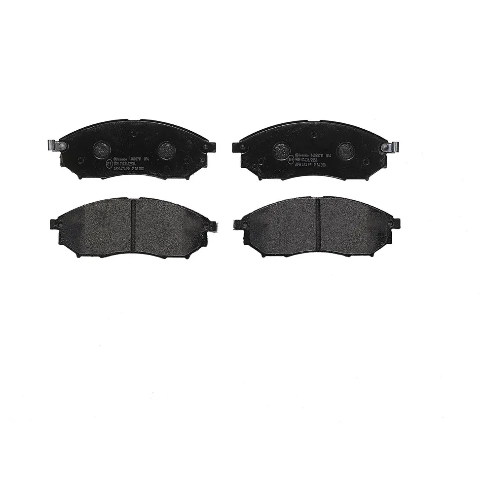 Колодки тормозные передние BREMBO P56058