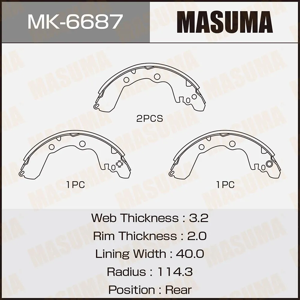 Колодки барабанные MASUMA MK6687